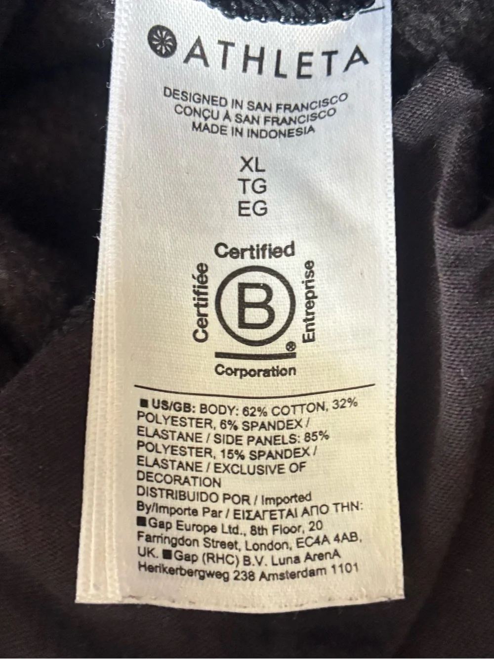 Athleta Retroplush Velvet Snap Ankle Lounge Pants - Picture 9 of 9